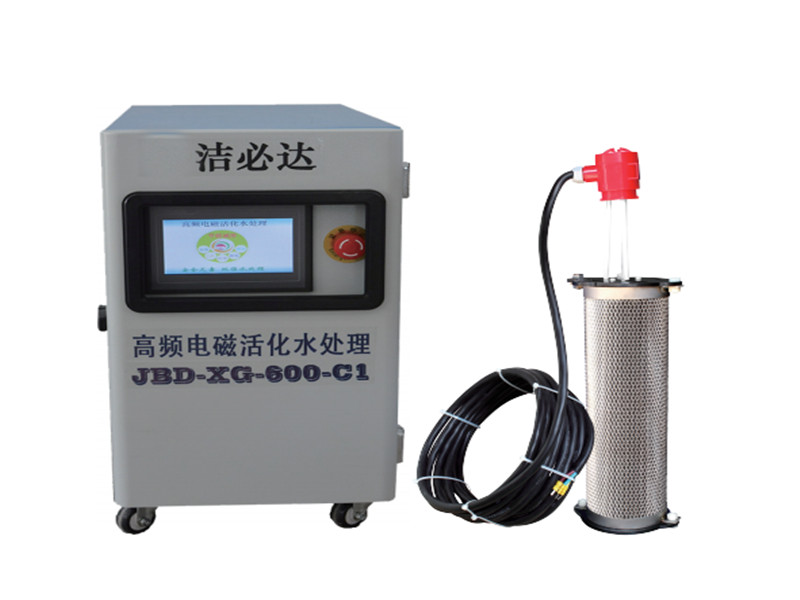 冷却循环水吸垢机JBDA-600-C1