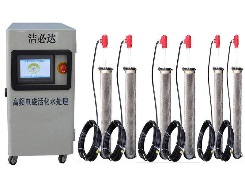 冷却循环水吸垢机JBDA-6000-C6