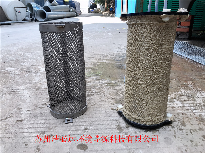 循环水吸垢器450W