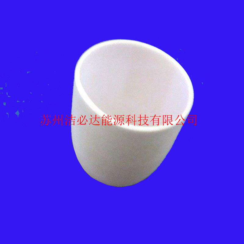 耐酸碱特氟龙坩埚耐酸蚀铁氟龙坩埚耐高温聚四氟乙烯坩埚
