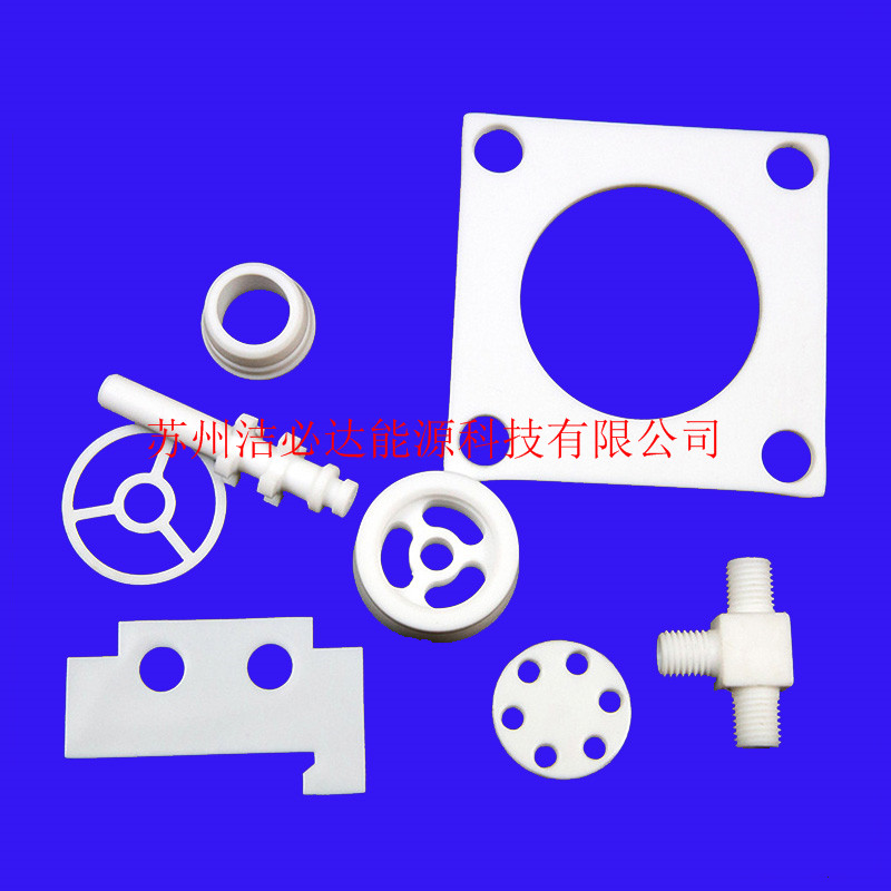 PTFE holder特氟龙架子PTFE特氟龙治具特氟龙夹具